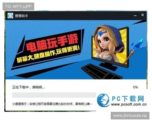 壹号娱乐PG娱乐电子游戏下载官方渠道推荐,避免非正规网站带来的安全风险